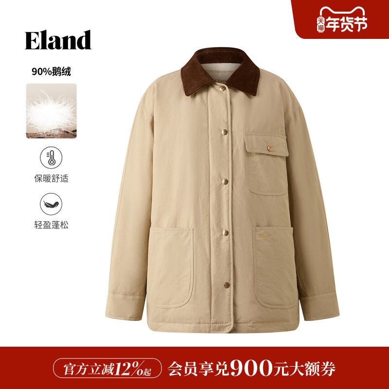 【鹅绒】Eland衣恋羽绒服女时尚轻量保暖翻领外套2026春季新款,女装/女士精品,羽绒服,淘宝优惠券,粉丝福利购,淘宝优惠卷