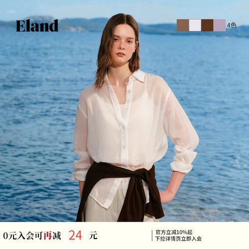 ELAND衬衫女通勤长袖翻领