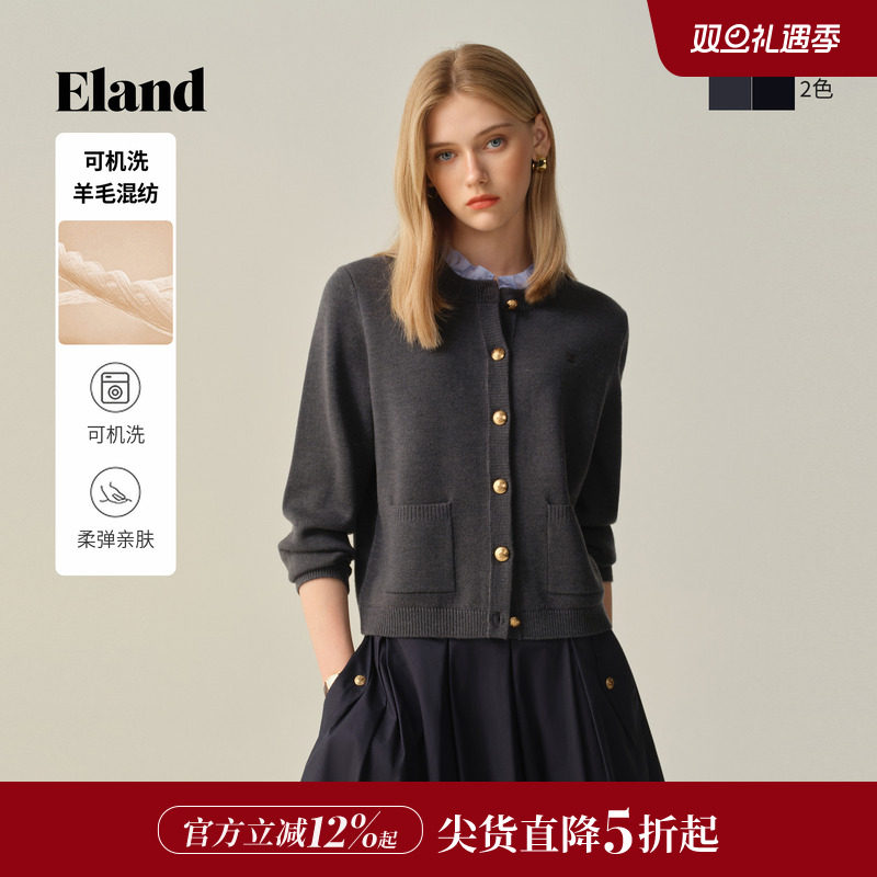 ELAND含绵羊毛毛针织衫单排扣