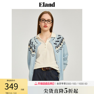 新款 Eland衣恋针织衫 波西米亚风2024夏季 毛衣开衫 女纯棉长袖