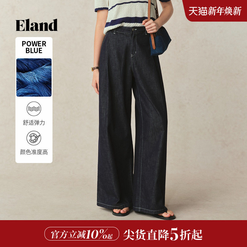 Eland衣恋牛仔裤女复古深牛仔色多口袋阔腿百搭裤子2025夏季新款