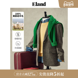 【100%绵羊毛】Eland衣恋西服男装英伦风收腰西装外套25春新款
