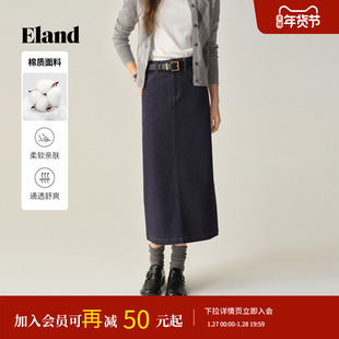 Eland衣恋半身裙女气质牛仔裙包臀裙中长款直筒裙2025冬季新款