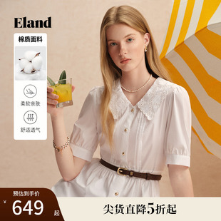 Eland衣戀連衣裙女翻領泡泡袖 門襟塔克裙2025夏季 新款 初戀裙