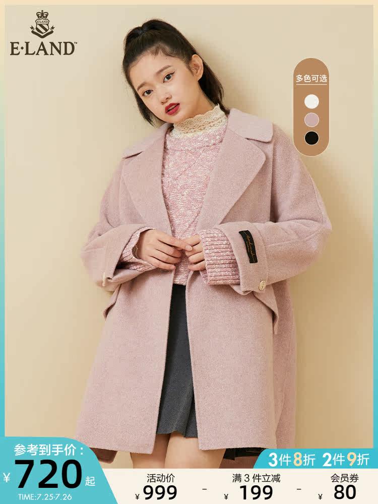 ELAND clothing love winter solid color simple wool coat in the long version of the coat winter coat female