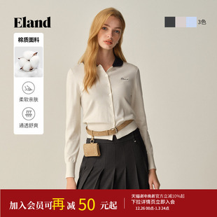 女学院风娃娃领开衫 Eland衣恋毛针织衫 2025秋新款 秋日云朵衫