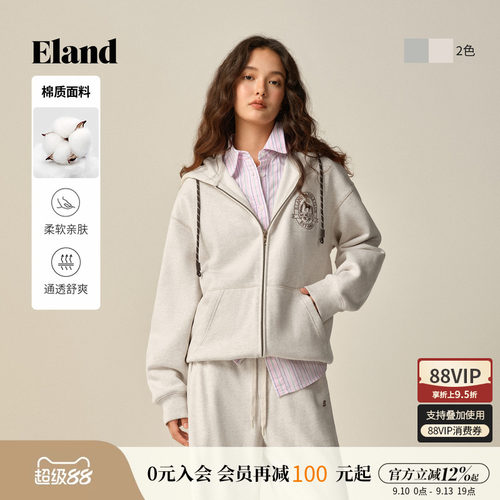 ELAND卫衣连帽抽绳拉链外套