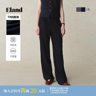 女连腰设计双腰袢阔腿直筒显高长裤 Eland衣恋休闲裤 夏 四面弹