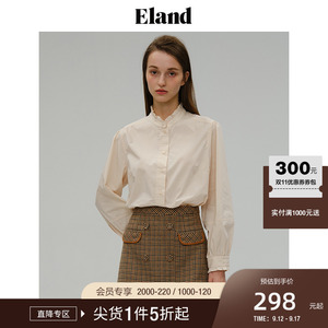 Eland衣恋纯色衬衫女上衣秋季学院风荷叶领白色衬衫女