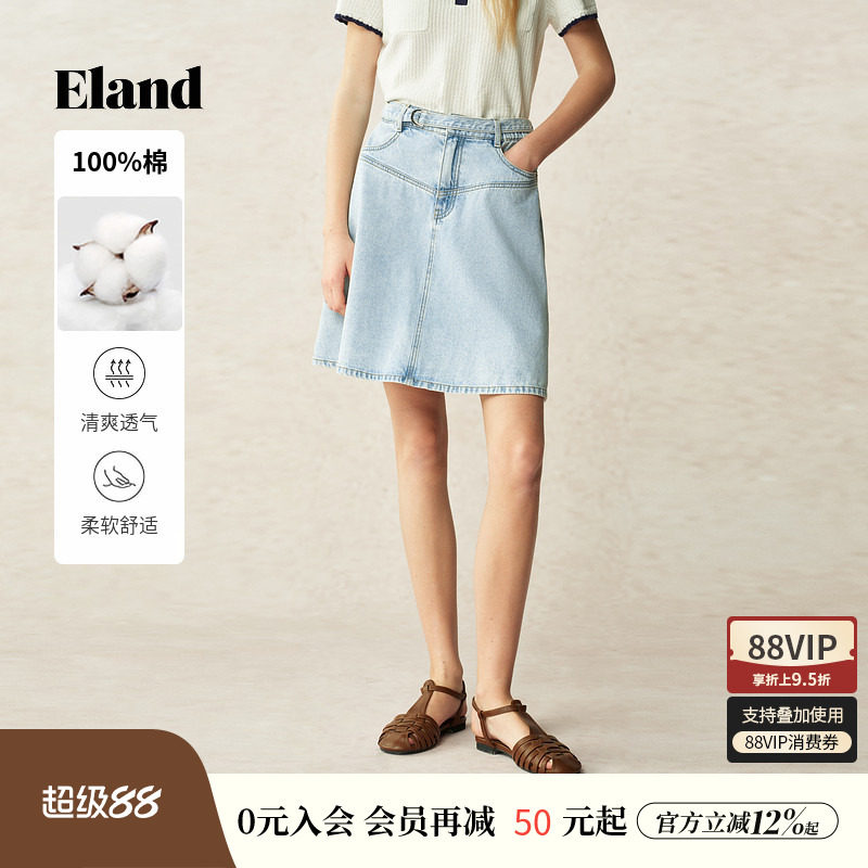 【100%棉】Eland衣恋半身裙女学院后侧口袋牛仔短裙小清新夏季款