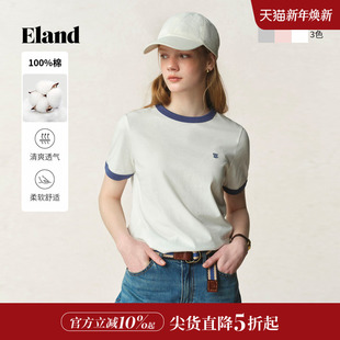 上衣2025秋季 Eland衣恋T恤女撞色圆领设计舒适短袖 新款 100%棉