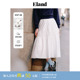 Eland衣恋A字半身裙女芭蕾风显瘦舒适中长裙夏季 100%棉