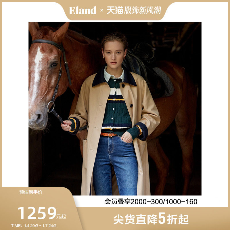 Eland衣恋秋季风衣外套女复古学院风翻领上衣2023新款