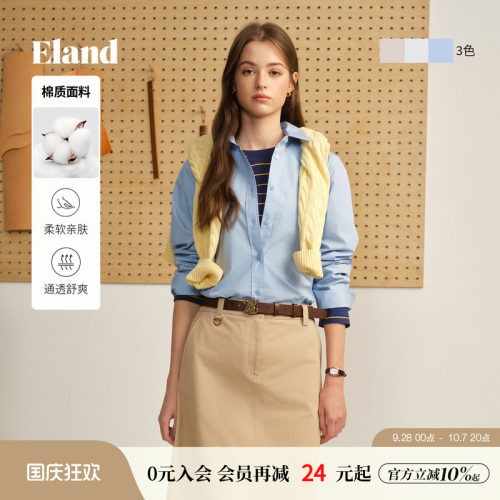 ELAND衬衫纯色翻领上衣棉质