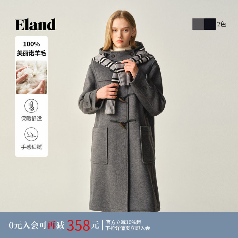 【100%美丽诺羊毛】衣恋毛呢外套女连帽牛角扣羊毛大衣冬新款
