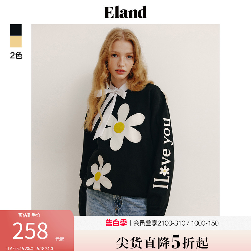 Eland针织上衣女春季学院风雏菊提花圆领套头针织毛衣女