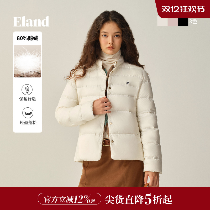 ELAND羽绒服男女款长袖外套