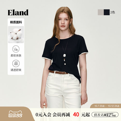 ELAND简约风圆领短袖T恤女
