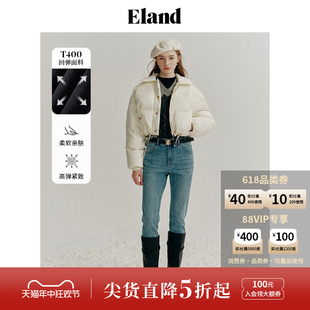 女长裤 水洗休闲时尚 Eland衣恋经典 牛仔裤 新款 紧身小脚裤 2024夏季