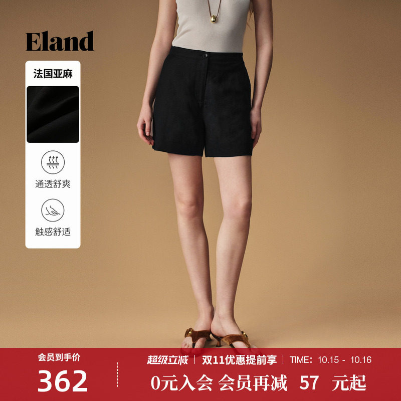 【法国亚麻】Eland衣恋短裤女时尚通勤高腰直筒裤