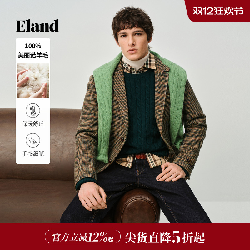 ELAND男西装格纹正肩外套