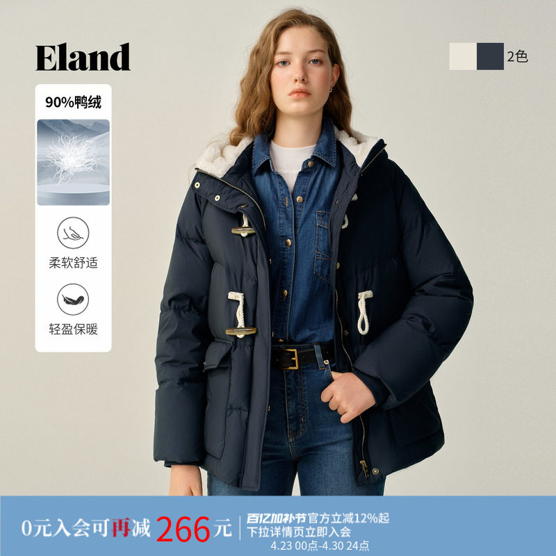 【羽绒】Eland衣恋鸭绒服女时尚带帽长袖牛角扣外套冬季新款