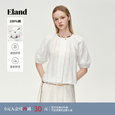 ELAND短袖轻薄通勤衬衣