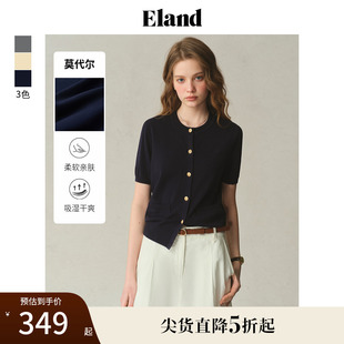 新款 莫代尔 Eland衣恋针织T恤女下摆罗纹合身短袖 上衣2025夏季