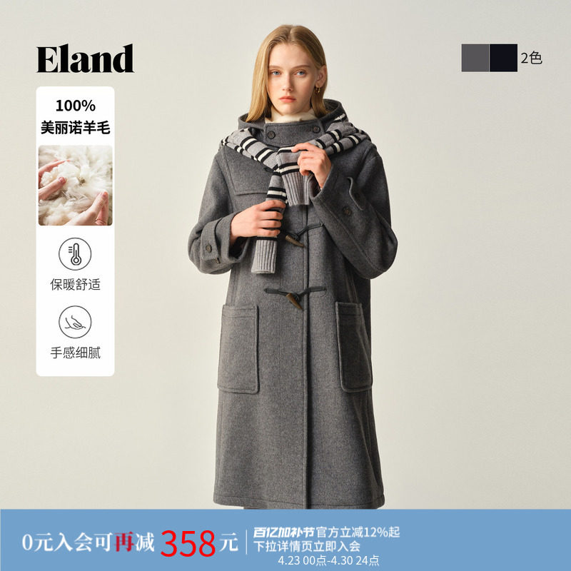 【100%美丽诺羊毛】衣恋毛呢外套女连帽牛角扣羊毛大衣冬新款