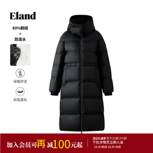 长款 Eland衣恋羽绒服女收腰连帽浴袍式 2025冬新款 防泼水&鹅绒