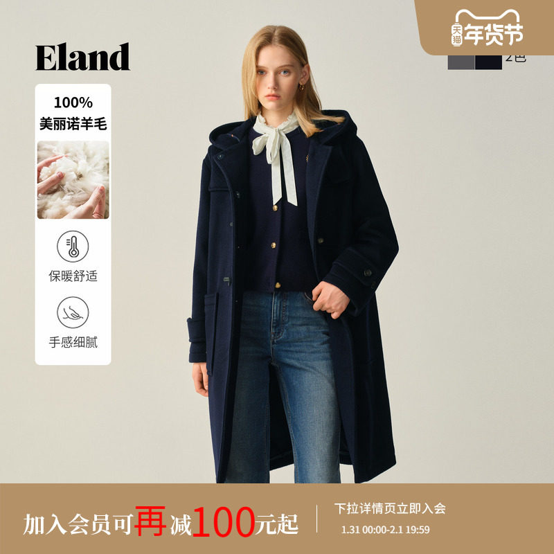 【100%美丽诺羊毛】Eland衣恋毛呢外套女牛角扣廓形大衣2025冬新