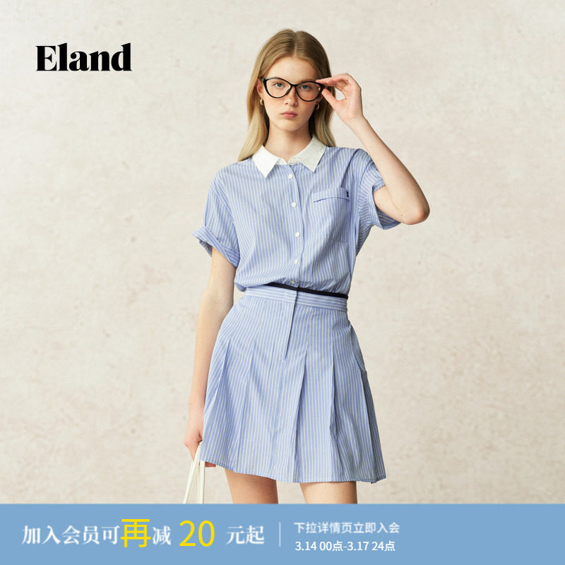 Eland衣恋连衣裙女学院风单排多扣撞色条纹通勤裙子2025夏季
