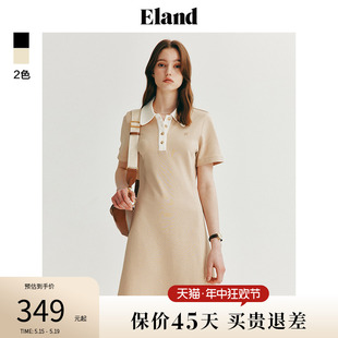 Eland衣恋连衣裙女撞色翻领半开襟收腰优雅裙子2024夏季 新款