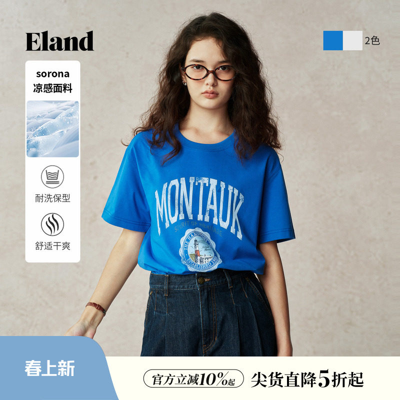 【索罗娜凉感】Eland衣恋T恤女时尚宽松圆领短袖棉质上衣夏季