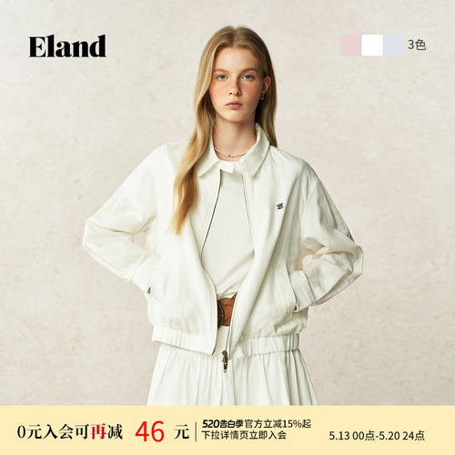 ELAND短外套双拉链棉麻混纺