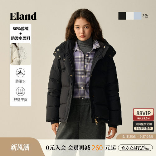 ELAND羽绒服带帽长袖单排扣纯色