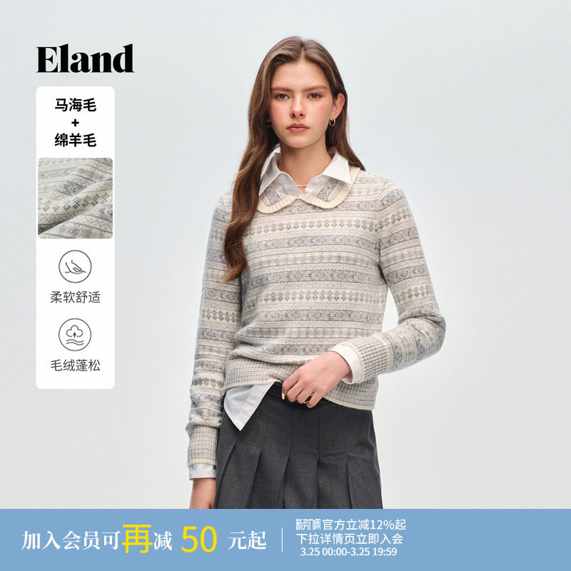 【马海毛+绵羊毛】Eland衣恋毛衣女费尔岛提花针织衫2026春季新款