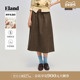 Eland衣恋半身裙女收腰百褶裙A字裙2026春季 含绵羊毛 新款
