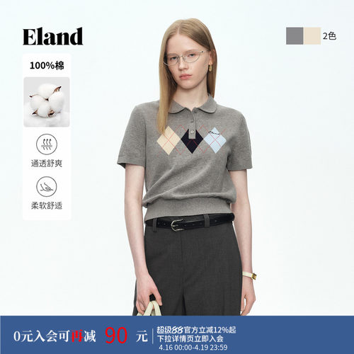 ELAND短袖撞色菱格短款针织衫
