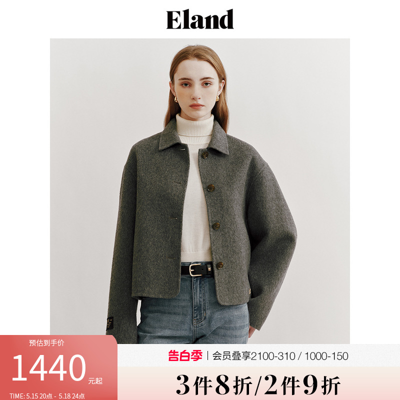 Eland衣恋衬衫版型短款毛呢外套格雷系双面呢外套冬季