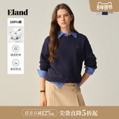 新款 休闲上衣2025冬季 100%棉 Eland衣恋卫衣女纯色圆领长袖