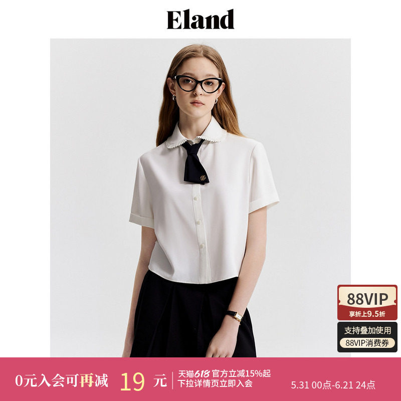 Eland衣恋白色短袖衬衫女蝴蝶结领带雪纺衫丁达尔上衣夏