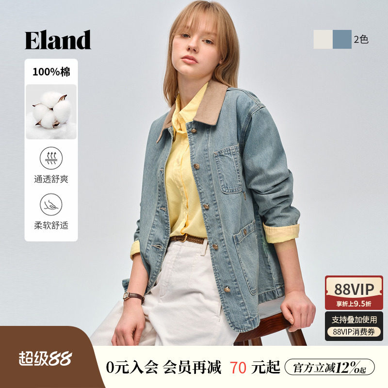 【100%棉】Eland衣恋短外套女时尚撞色领大口袋上衣2026夏季新款
