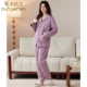 针织睡衣女三层加厚夹棉秋冬新品 纯色家居服套装 长袖 纯棉保暖大码