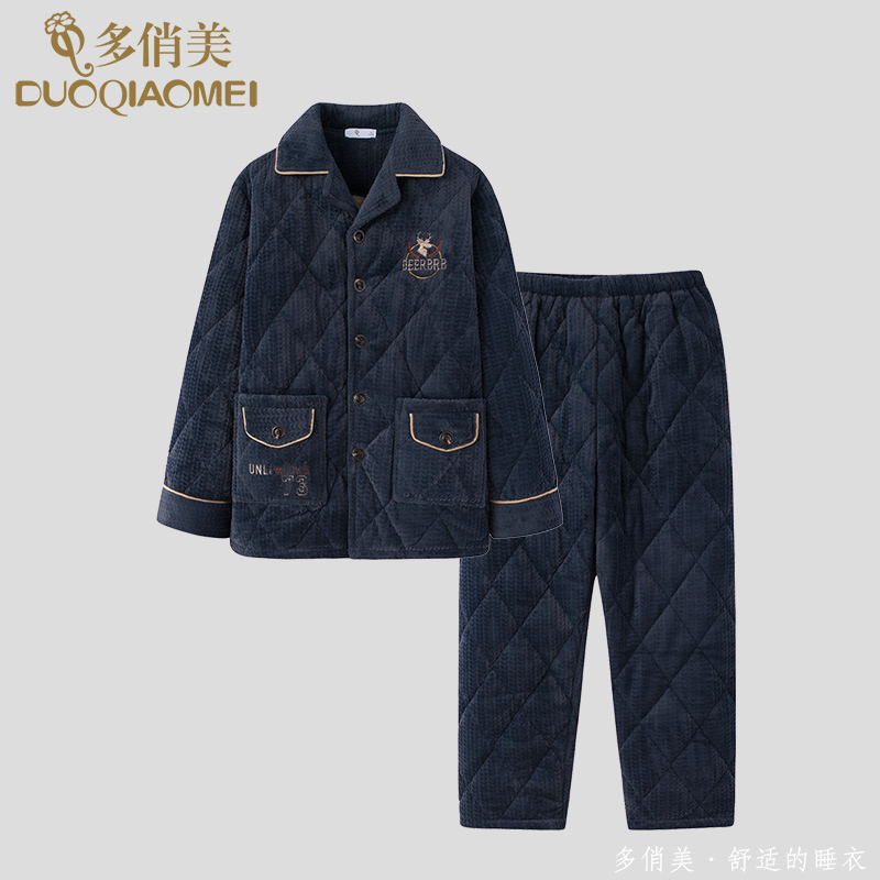 男士睡衣秋冬珊瑚绒夹棉