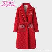 红浴袍浴衣法兰绒 加厚保暖秋冬款 睡衣女冬季 珊瑚绒夹棉睡袍中长款