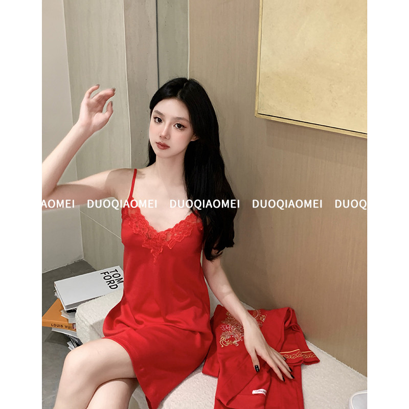 吊带睡裙睡袍两件套装女秋冬季纯棉长袖晨袍秋款睡衣浴袍性感新娘