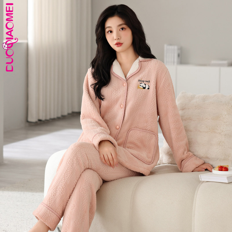 冬季珊瑚绒睡衣女保暖加厚