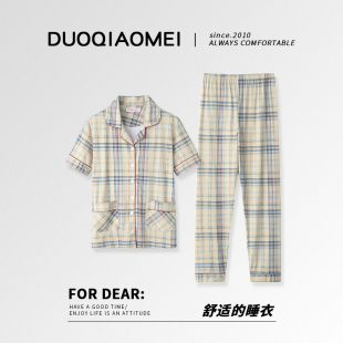 纯棉短袖 长裤 薄款 格子睡衣女款 夏天开衫 夏季 春夏款 新款 家居服套装
