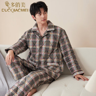 格纹可外穿全棉家居服套装 纯棉新款 三层加厚夹棉袄冬款 睡衣男冬季